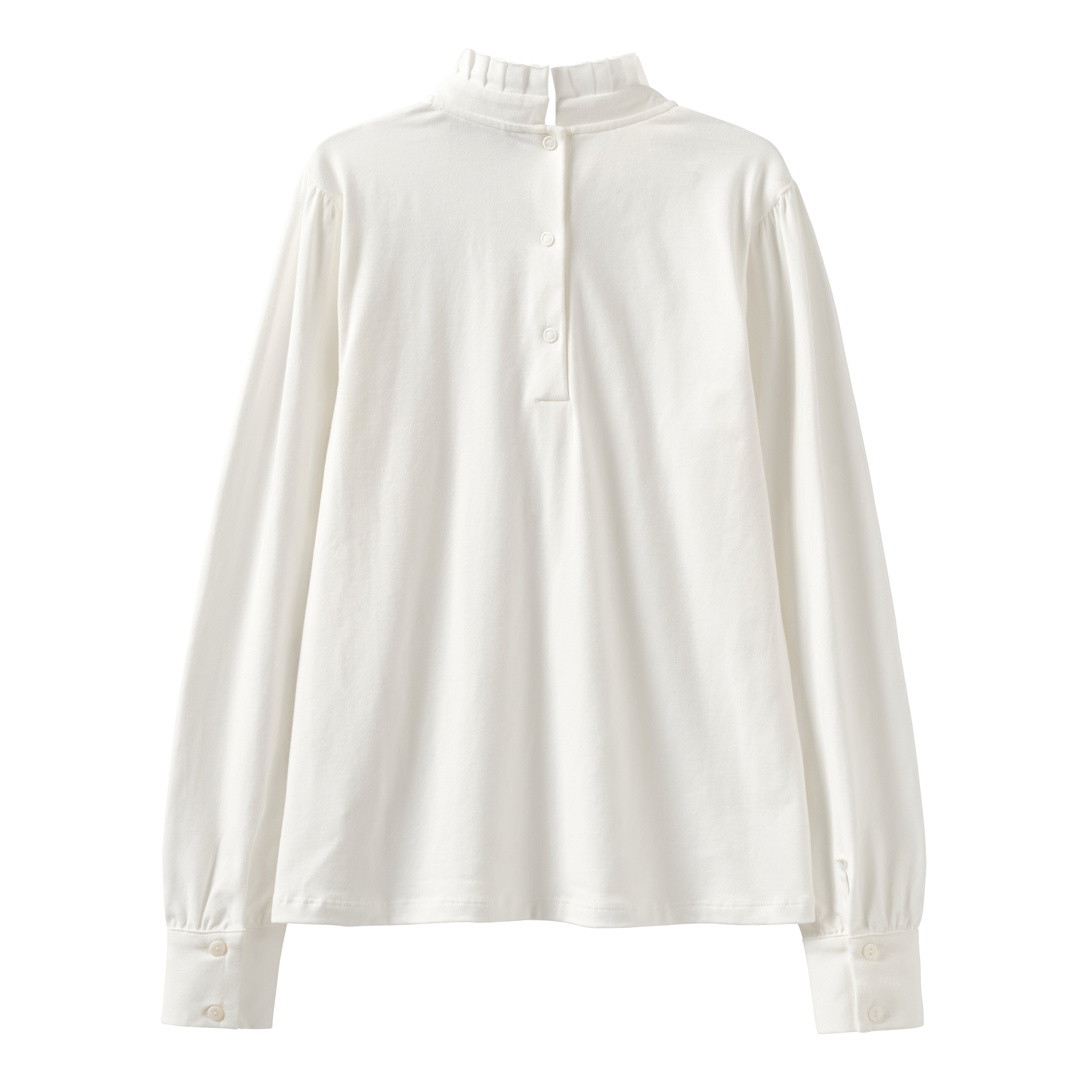 Startsmart Ecru Ruffle Collar Blouse